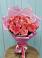Букет 15 Розовых роз Равель в Хохлово