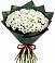 Букет цветов из: Хризантемы в Хохлово