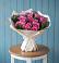 Букет цветов из: Розы в Хохлово