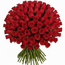 Букет Красные розы Чери Лав в Хохлово