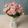 Букет Розовый шарм в Хохлово